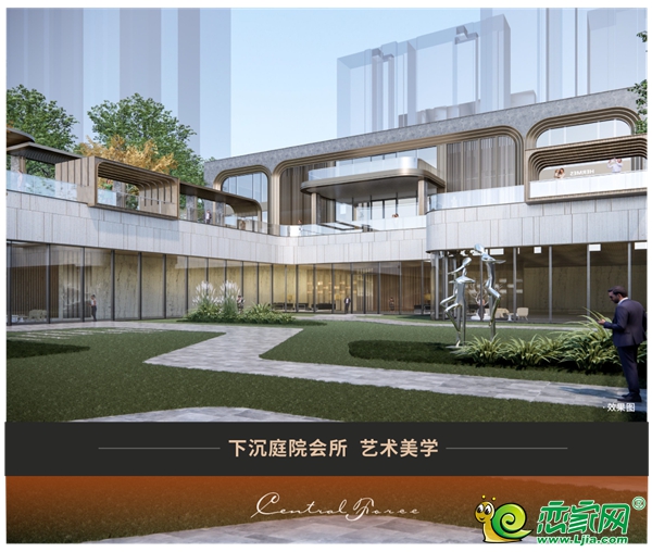 千章之樾，世代传承丨金都置业中柳林项目案名正式发布！