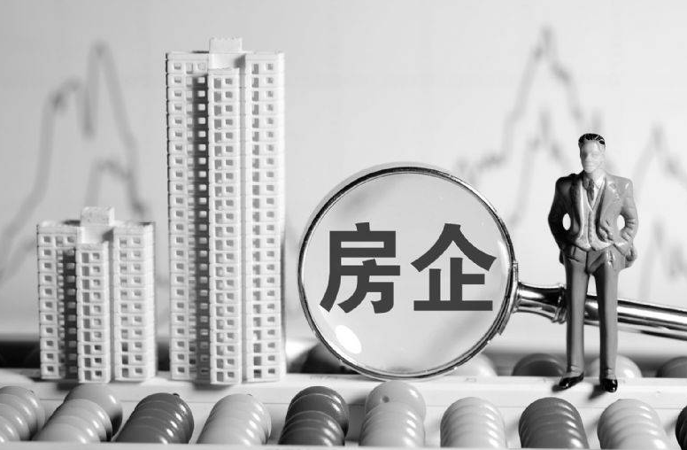 邯鄲房企抉擇
