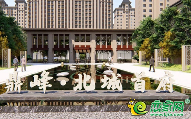 北城首府|陽春漸入家境 幸福持續(xù)“家”溫