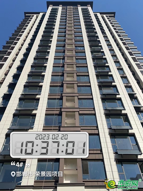 邯鄲榮盛榮景園2月家書丨不負(fù)期待，共鑒幸福家