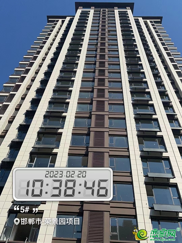 邯鄲榮盛榮景園2月家書丨不負(fù)期待，共鑒幸福家