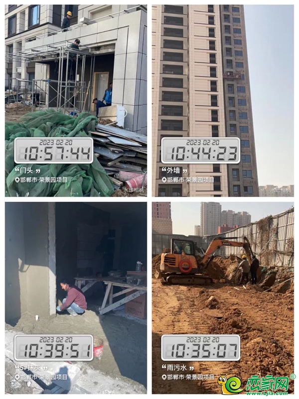 邯鄲榮盛榮景園2月家書丨不負(fù)期待，共鑒幸福家