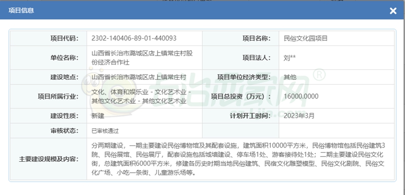 7e75f04fda80d879567ea015e3dc623e.jpg
