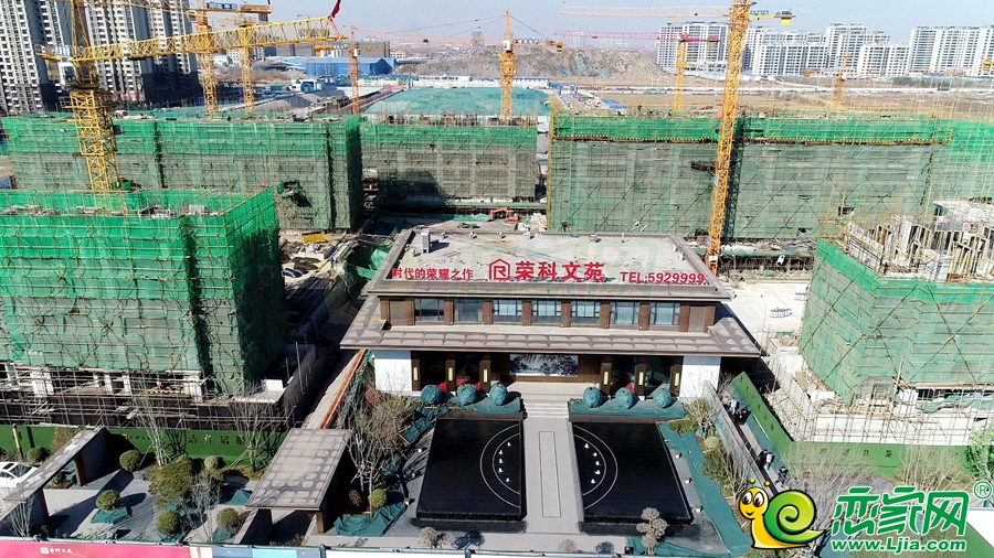 荣科·文苑实景图（2023.2.23）