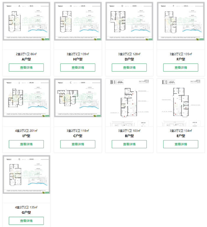 ad5d855198a91a33f3806bef71ba2694.png