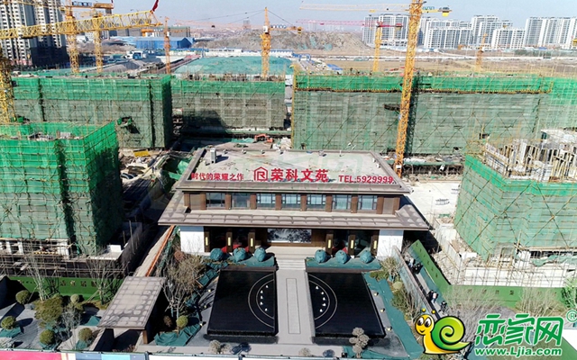 佳期渐近 春风送来喜讯|荣科·文苑2月工程进度 邀您共鉴