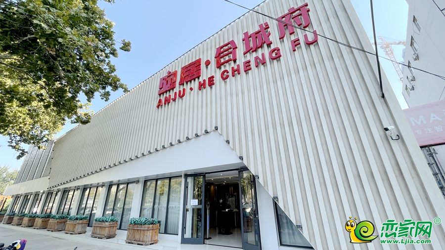 營銷中心實(shí)景