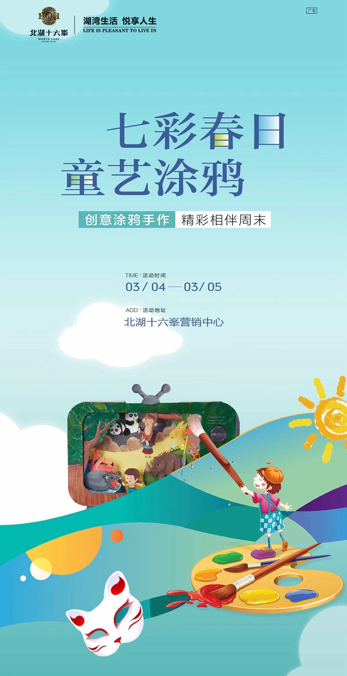 d39a18c8f2edd674c7b5b0f7a1c77db7.jpg