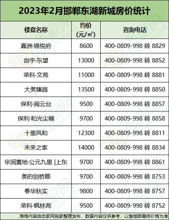 61b6640da107fff2ca601b59a98e6767.jpg