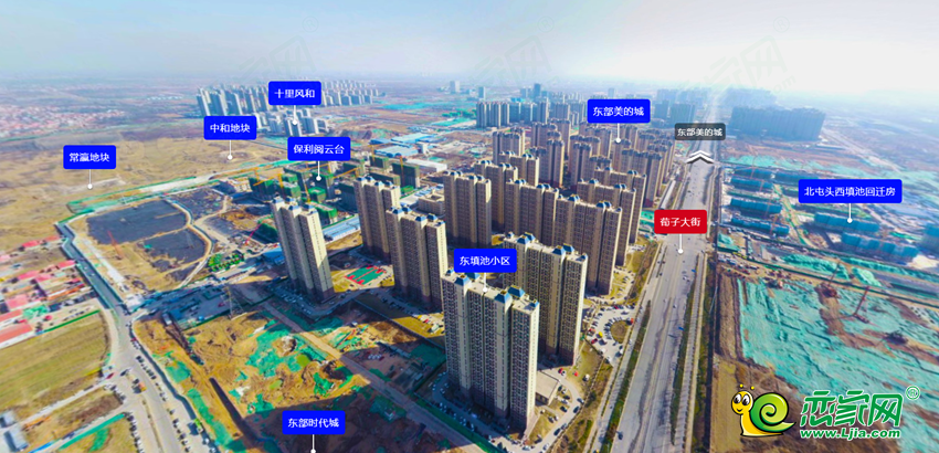 荀子大街北部東南角住宅區域航拍實景圖