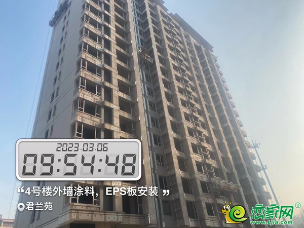 邯郸荣盛君兰苑3月工程家书播报！