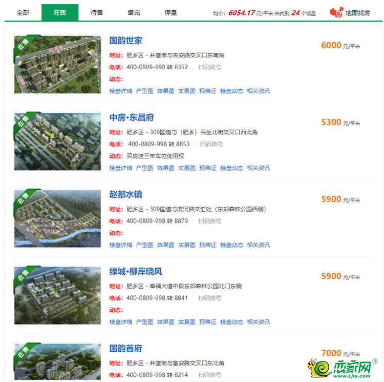 66158f717c46fd1cf5c51cd7ae76f918.png