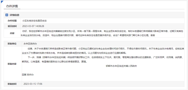 cb7a6d53e989bead9b347579b92b97af.jpg