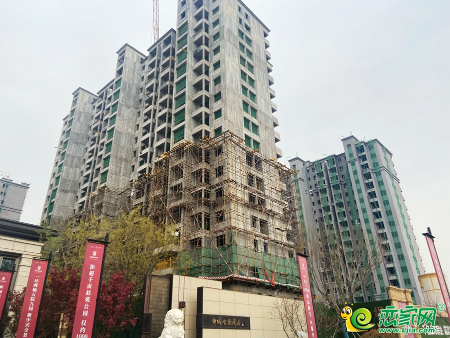 實景圖