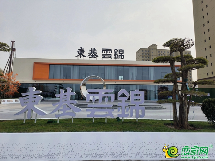 efa106a0a832f017eb864afde9b8407f.jpg