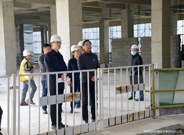 邯鄲城市發(fā)展投資集團領(lǐng)導帶隊督導重點項目建設(shè)