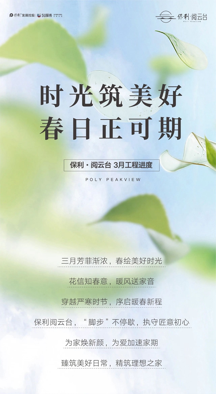 cfaf70a9aaf051f3b3726dd5ed3dcae2.jpg