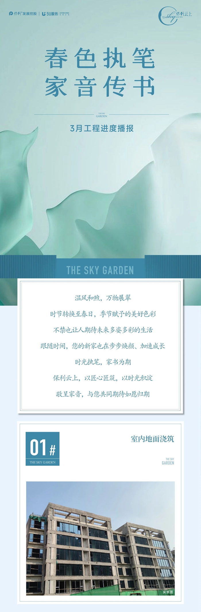 f5988c95fe0a8a2aadc5305ef78b17ca.jpg