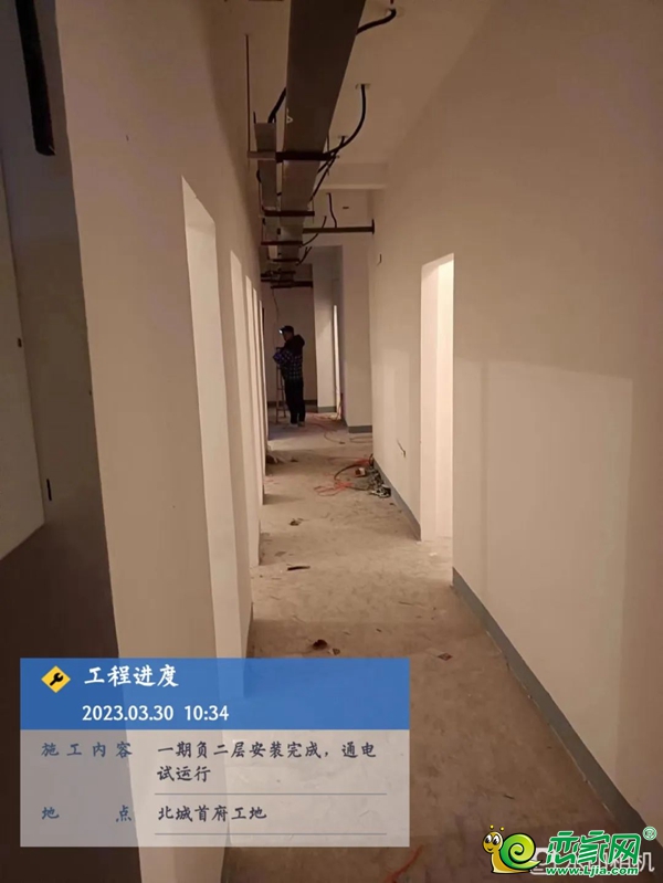 春風如絮 美好如期 | 北城首府3月進度播報