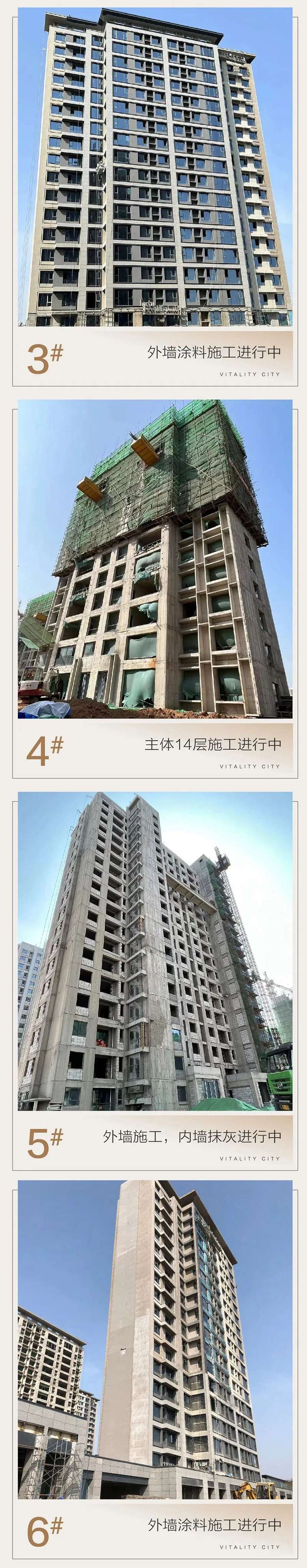 【匯寶康城】3月家期美好“家”速呈現(xiàn)