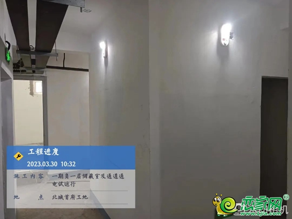 春風如絮 美好如期 | 北城首府3月進度播報