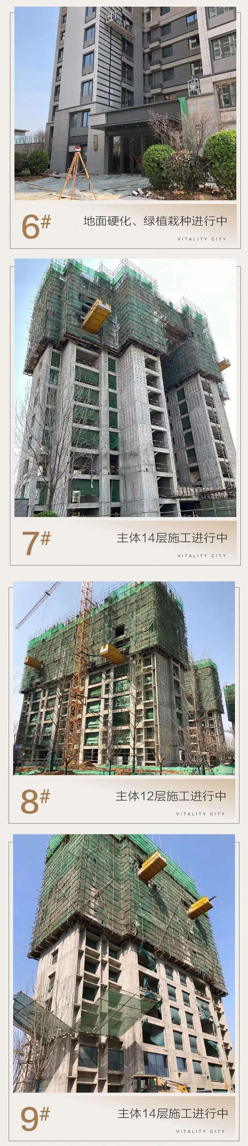 【匯寶康城】3月家期美好“家”速呈現(xiàn)