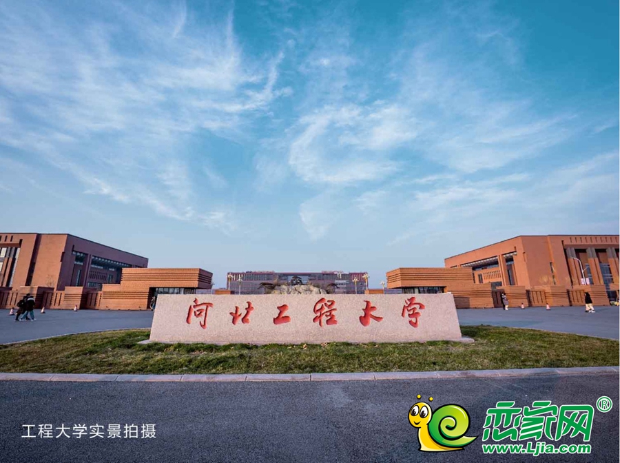配套圖