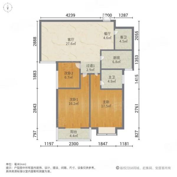 萬(wàn)浩吉祥 三室兩廳兩衛(wèi) 老證滿五唯一 可貸款