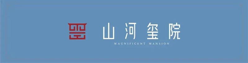 邯鄲天正山河璽院丨春風(fēng)執(zhí)筆 序?qū)懠乙?4月工程播報