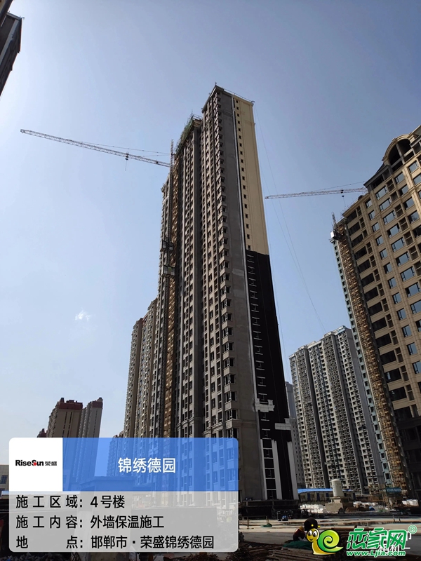 榮盛錦繡德園4月家書|步履不停 與春天共美好