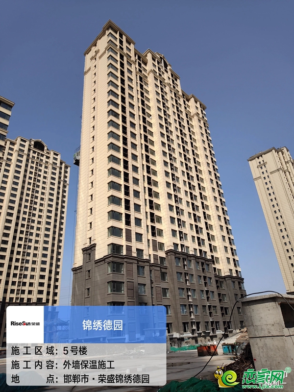 榮盛錦繡德園4月家書|步履不停 與春天共美好