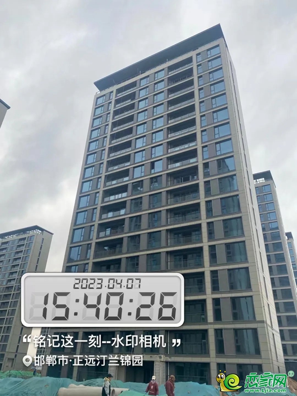 邯鄲正遠(yuǎn)·汀蘭4月工程播報(bào) | 萬(wàn)物繁盛 家境可期！