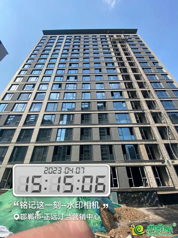 邯鄲正遠(yuǎn)·汀蘭4月工程播報(bào) | 萬(wàn)物繁盛 家境可期！