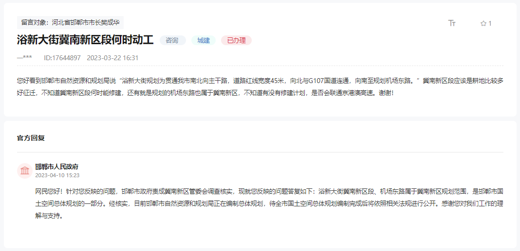 e3cc8d1958a975913de80e4fca82d2b5.png