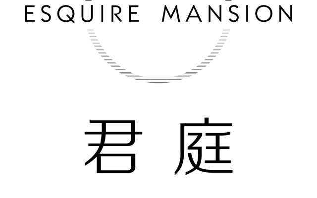 日盛地產(chǎn)公司簡介 立足邯鄲開拓河北