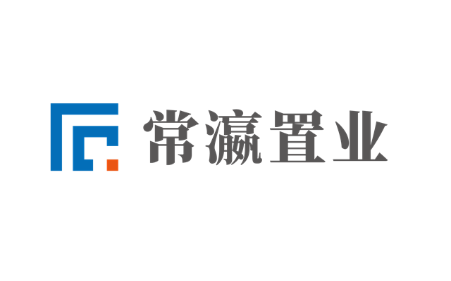 邯鄲市常瀛房地產(chǎn)開發(fā)有限公司
