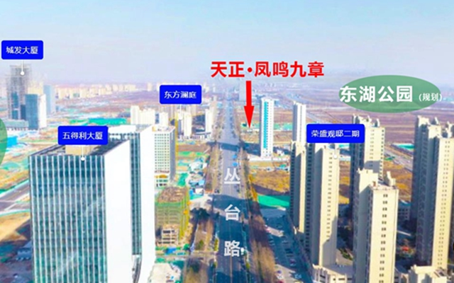 在邯鄲3年賣了近3千套新房，這個(gè)房企又有新動(dòng)作了！