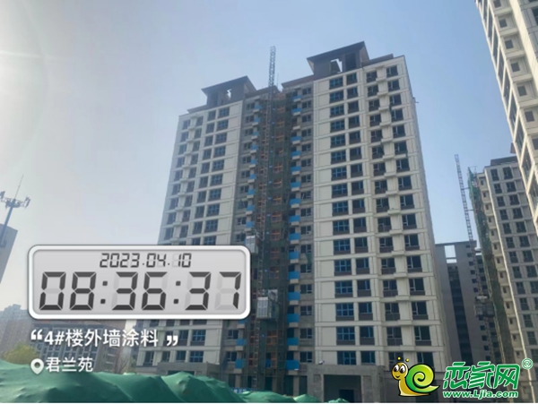 邯鄲君蘭苑4月家書 | 全力以赴 讓美好加速