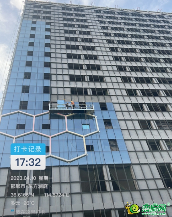 邯鄲締昌·東方瀾庭2023年4月工程進度播報