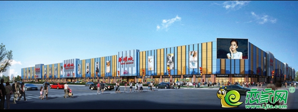 2023城市升級|邯鄲華耀城打造商貿新地標！