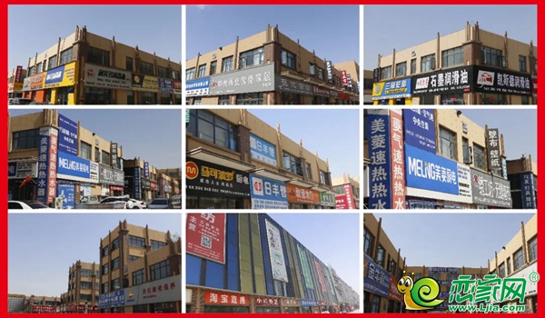 2023城市升級|邯鄲華耀城打造商貿新地標！