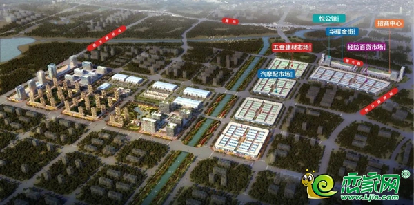 2023城市升級|邯鄲華耀城打造商貿(mào)新地標(biāo)！