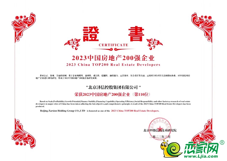 c44b8498177999d4252050159eacd261.jpg