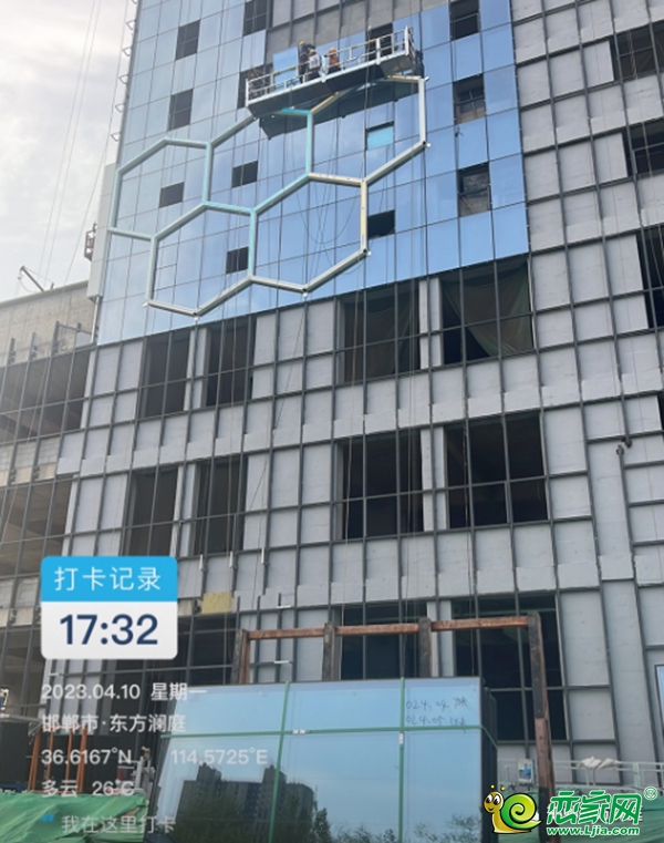 邯鄲締昌·東方瀾庭2023年4月工程進度播報