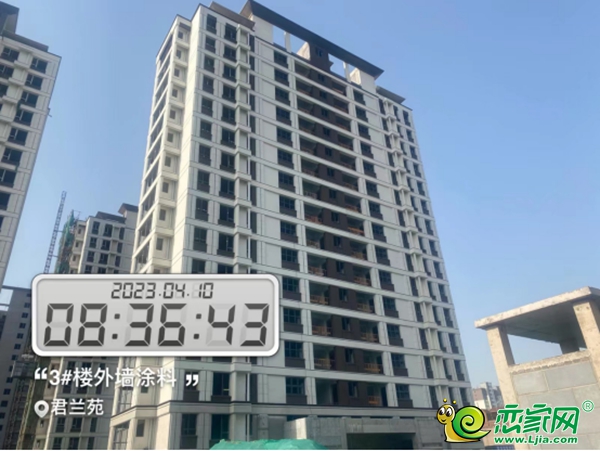 邯鄲君蘭苑4月家書 | 全力以赴 讓美好加速