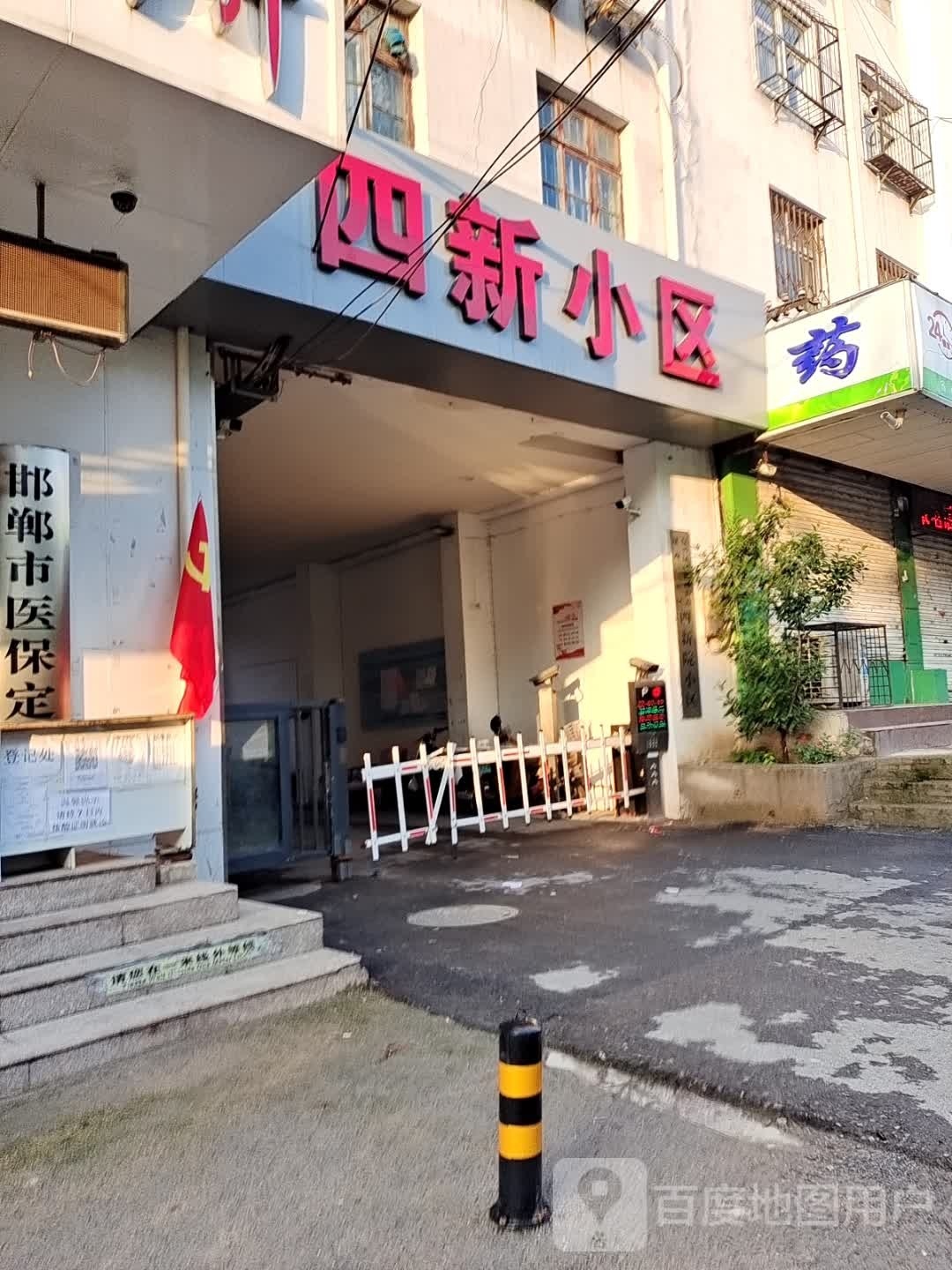 簡裝，交通便利，價格優(yōu)惠