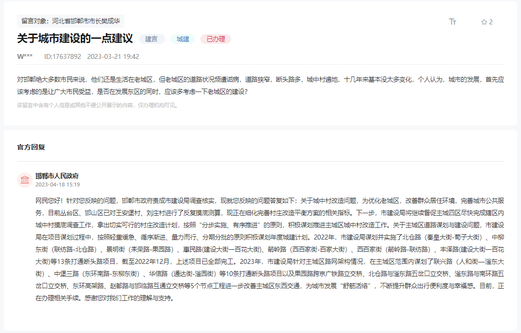 9fe938a3d5ca805aa4906230b21360ba.png
