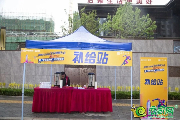 鮮氧樂跑丨“榮科金泰杯”健康跑圓滿落幕