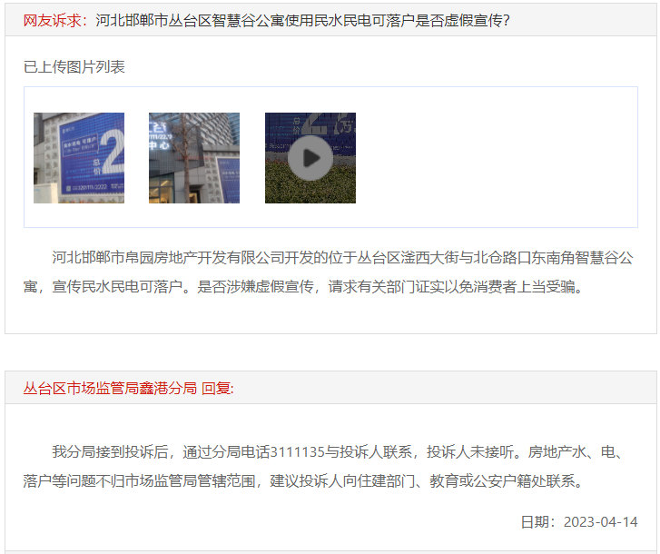 f5940c706dbe17e4d04e43db47b86dcf.png