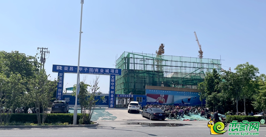 榮昌·上城實(shí)景圖（2023.04.25）
